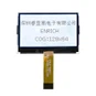 3,8 tommu Dot Matrix LCD Module Display